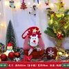Decoração de Natal Sacola de Presente de Véspera de Natal Sacola de Doces de Natal Sacola de Presente Velhinho Fofo Sacola de Maçã Sacola Tote Infantil