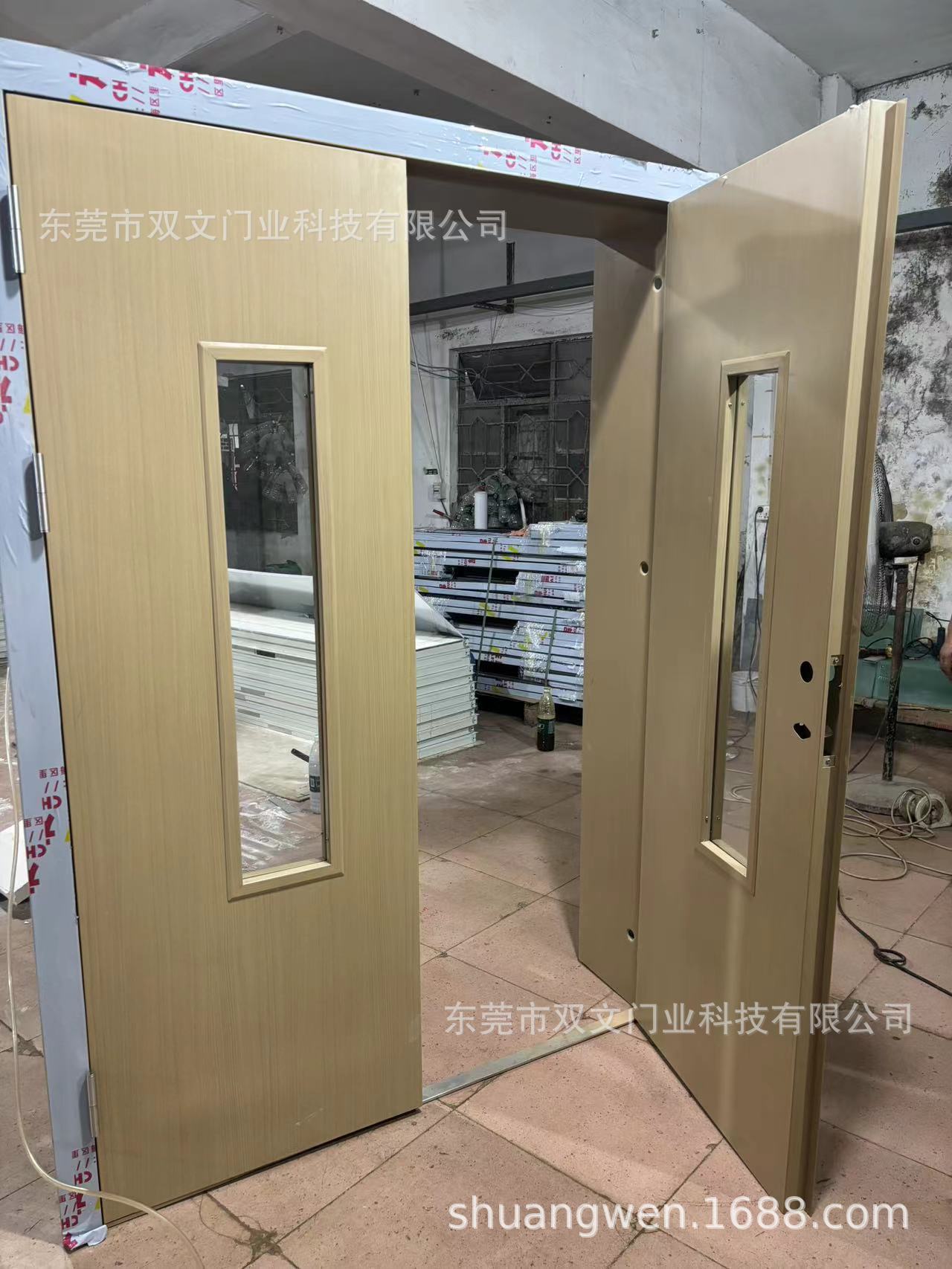 微信图片_20240819183256.jpg
