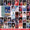 Cartas de Anime Populares para Atacado Celebridades 55 Peças Zhao Lusi Song Yuqi Demon Slayer Mercadoria Cartas Polaroid Lomo