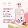Jabón para Lavar Ropa Interior de Tinkerbell 140g Eliminación Suave de Manchas Fórmula Vegetal para Ropa Interior para Eliminar Manchas, Amarilleamiento y Manchas de Sangre