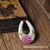Collar de Gota de Agua Azul y Blanco, Cuerda Trenzada Antigua, Se Puede Ajustar Automáticamente el Tamaño, Puesto de Cerámica, Suministro para Puestos Callejeros, Estilo Chino