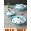 Tienda de olla caliente de melamina plato de panceta peluda vajilla de sashimi con hielo seco cuenco redondo creativo comercial filete de pescado pato intestino de ganso cuenco de carne de res