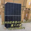 Painel fotovoltaico solar Jingke de vidro único grau B 420W painel fotovoltaico 410W novo Montagem de painel universal