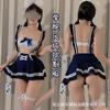 Conjunto de Lencería Uniforme Semi-Dulce Gravity-Sexy, Vestido Strapless Tentador de Pecho, Lindo Atuendo de Sirvienta 1080
