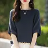 Suministro Directo de Fábrica 100% Algodón Cuello Redondo Manga Corta Mujer Primavera/Verano Versátil Ajuste Delgado Color Liso Camiseta Simple Temperamento Top Básico