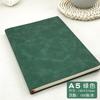 Cuaderno A5 de cuero engrosado, libreta de moda al tacto, en stock, diario para niña, cuaderno de aprendizaje al por mayor, se puede personalizar