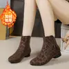 Outono/Inverno 2026 Novos Sapatos Casuais de Moda para Mulheres de Comércio Exterior Versáteis Confortáveis Botas de Cano Curto Moda Estampa de Leopardo Sapatos para Mulheres Transfronteiriços
