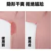 Adesivos Absorventes de Suor para Axilas no Verão, Adesivos Anti-Constrangimento para Axilas no Verão, Adesivos Invisíveis para Suor nas Axilas