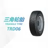 Triángulo (Triángulo) 9.5R17.5-14Pr Trd06 Neumáticos Triangle para Camión