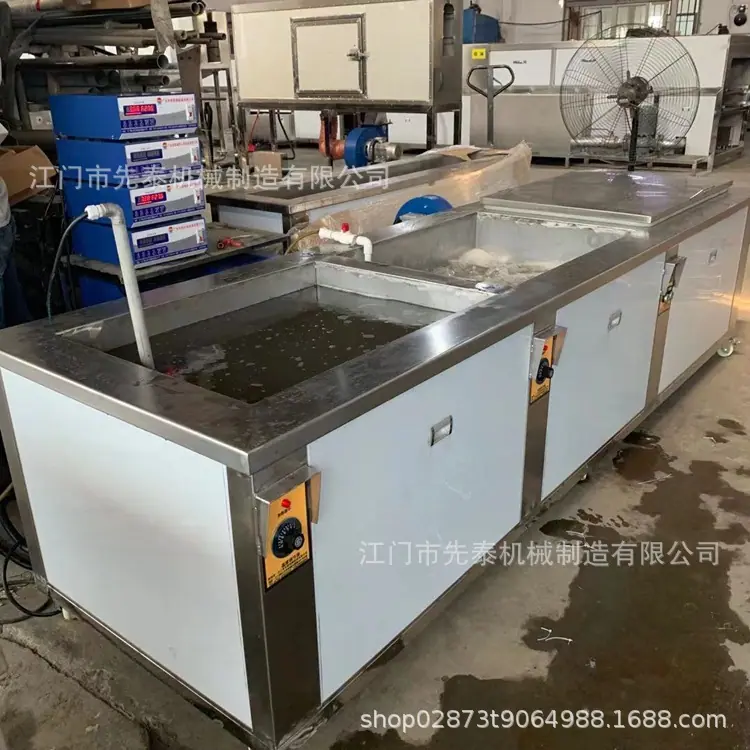 微信图片_20210724170115