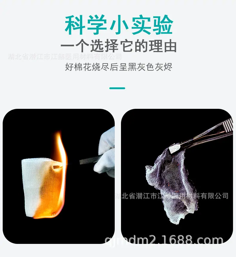 J1005-公版详情_08.jpg