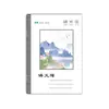 25k Edición Guizhou Cuaderno de Trabajo Estudiante A5 Composición China Inglés Pinyin Escritura Cuaderno de Ejercicios Rayado Venta al por Mayor y Entrega