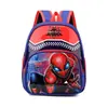 Mochila Infantil para Jardim de Infância Meninos Meninas Bebê Frozen Mochila Pequena Bolsa de Ombro Dupla Super Fofa Mochila Adorável