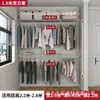 Guarda-Roupa de Metal Estilo Aberto com Paredes Integradas, Closet Planejado Personalizado, Combinação de Estrutura de Armário para Roupa, Cômodo de Armazenamento Geral