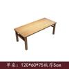 Mesa de comedor y silla de madera maciza moderna y sencilla de álamo, mesa de comedor rectangular para el hogar, escritorio grande para sala de estar