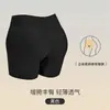 Producto de Alta Venta Transfronteriza de Comercio Exterior: Mejora de Glúteos y Caderas Almohadillas Falsas para Glúteos, Pantalones Sin Costuras Invisibles para Levantar Glúteos y Reducir Abdomen, Ensanchamiento Falso de Caderas, Glúteos con Forma de Durazno