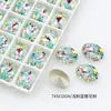 Dongzhou Cristal 10x14 Corte Fogos de Artifício Ovo de Pombo Rhinestones para Nail Art Rhinestones Ovais Pontiagudos Revestidos Acessórios DIY