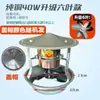 Ventilador de tiro inducido para chimenea doméstica, máquina extractora de humo para tuberías, anti-inversión, cobre puro, alta potencia, resistente a altas temperaturas, ventilador de tiro inducido para caldera