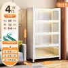 Estante de Livros com Porta de Vidro de Aço para Casa à Prova de Poeira Estante para Livros Infantis Gabinete de Exibição de Figuras de Espaço com Luz Gabinete Ita Gabinete de Lata