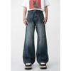 Mtlclothes Ropa para Hombre Lavada Desgastada Pierna Recta Descolorida Casual Pantalones de Mezclilla, Holgada Pierna Ancha Largo Hasta el Suelo Moderno.
