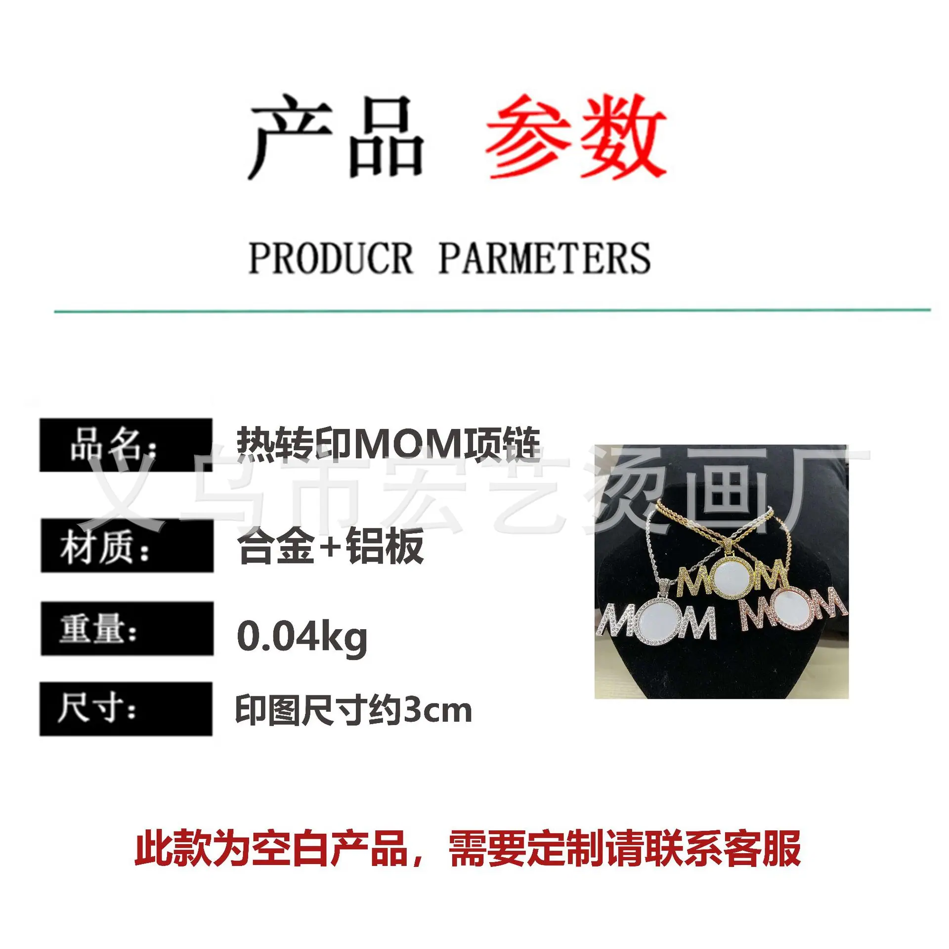 详情.jpg