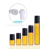Frasco roll-on/frasco de óleo/frasco de esfera rolante de 1.2.3.5.10ml de vidro para subembalagem, frasco pequeno para amostras