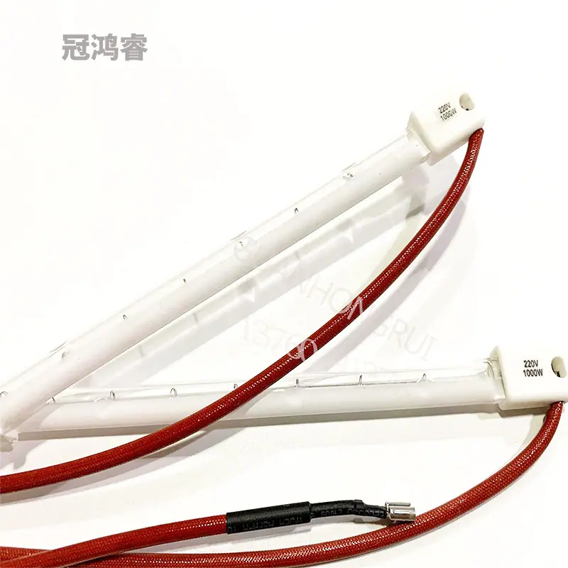 单管半涂白1000W-350MM-附图1