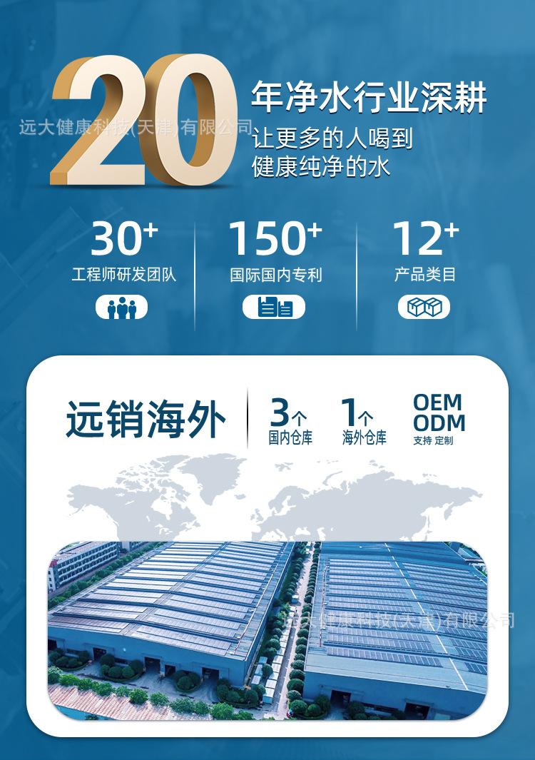 PP20详情_01.jpg