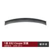 Adecuado para Serie 1 de BMW BMW E82 Coupé 120I M1 2008-2013 Modificación de alerón trasero superior