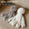 Juguete de Pulpo de Piel de Conejo para Gatos, para Entretenimiento Propio y Alivio del Aburrimiento, Palo Atrapador de Gatos de Piel de Conejo, Diseño Realista de Pulpo para Que los Gatitos Gasten Energía