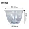 Maceta Auto-riego de Doble Capa para Flores Perezosas Almacenamiento de Agua Transparente No Necesita Riego Plástico Engrosado Clorofito Suculentas Planta en Maceta Fabricante Venta al por Mayor