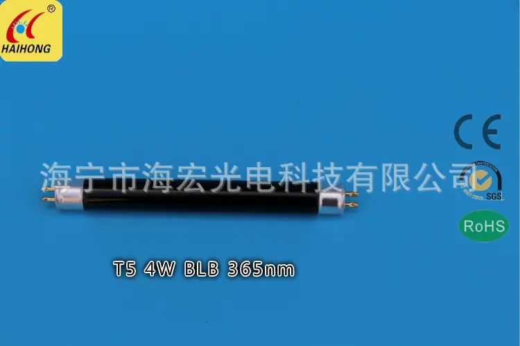t54w独.jpg