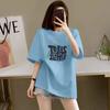 Camiseta de Manga Corta 100% Algodón Puro para Mujer 2026 Nuevo Verano Holgada Estampada de Media Manga Gama Alta Adelgazante Top Más Vendido