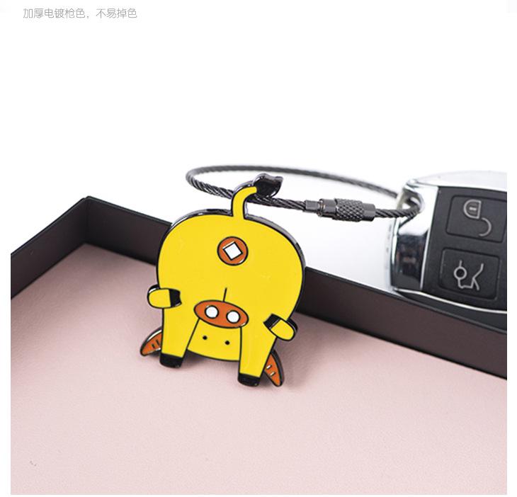 0哎呦5钥匙扣(详情页14