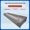 Yudai esqueleto de aço painel de telhado de luz estrutura de aço painel de luz placa de grade