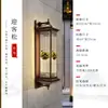 Luminária de Parede Solar para Exterior à Prova d'Água Lâmpada de Pilar Lateral de Portão de Vila para Pátio Novo Estilo Chinês Lâmpada de Parede Externa para Varanda