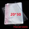 20*30 atacado spot 5 seda 7 seda 9 seda 12 seda saco transparente autoadesivo opp saco plástico 100/saco
