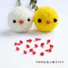 Acessórios Tênis de Mesa Expressão Crisântemo Material DIY Forma Rosto Sorridente Fofo Animal Criativo Presente Buquê Infantil