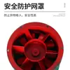 Ventilador de Ventilación Local Fby Mining, Ventilador Axial a Prueba de Explosiones Subterráneo para Mina de Carbón, Fabricante Certificado bajo Estándar de Seguridad Ma/Ka