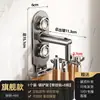 Gancho Giratório de Cozinha, Prateleira de Armazenamento de Parede sem Furos, Organizador de Utensílios de Cozinha para Colheres e Espátulas, Suporte de Pendurar Doméstico, Dropshipping Disponível
