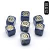 1343-Colorful Símbolo Quadrado Natural Cristal Ágata Pedra Set 7 Irregular Quadrado Saída de Fábrica