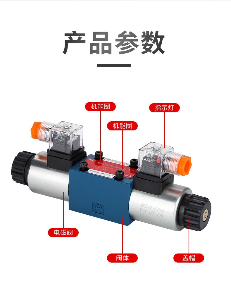 详情_06.jpg