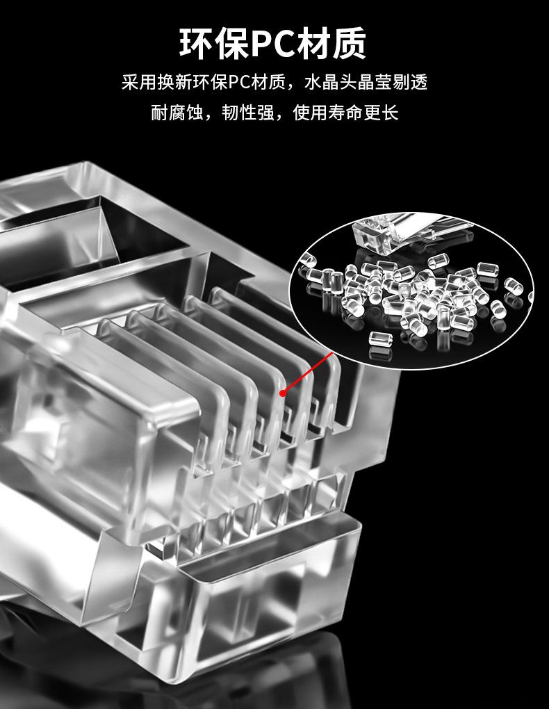 详情页_02.jpg