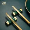 Yousheng Meidi Shuang Shihui Verde Tinta Aleación Dorada Soporte para Palillos Almohada Soporte para Palillos Soporte para Palillos Almohada para Palillos Estante de Almacenamiento