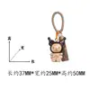 Madera de Nogal Incrustada con Madera de Haya, Lindo Llavero Colgante para Bolso de Kuromi Estudiante, Popular en Zonas Turísticas, Venta al por Mayor