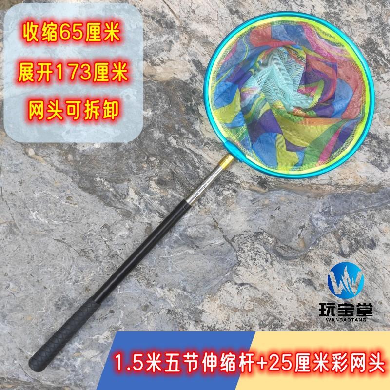 1682830768379_副本_副本