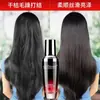 Óleo Essencial Lodaishi para Cuidados com os Cabelos Marroquinos para Mulheres Cabelos Macios Cabelos Cacheados Cuidados Pós-Chapinha Cuidados com Cachos para Melhorar o Antifrizz