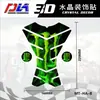 Adecuado para pegatina de pez para tanque de combustible de motocicleta MONSTER, resina de cristal 3D, impermeable, antideslizante, pegatina protectora