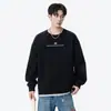 Sudadera de algodón y poliéster de peso pesado para hombre, cuello redondo patchwork, camiseta casual de manga larga para hombre de otoño, chaqueta deportiva para hombre, top moderno