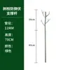 Estacas de Suporte para Jardinagem, Hastes de Suporte para Plantas, Modelagem de Plantas em Vasos, Estruturas de Suporte para Jardim, Fabricante Atacadista de Treliças para Plantas Trepadeiras